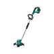 Тример садовий Bosch AdvancedGrassCut 36 36V, 30см, 1x2Ah, ЗП AL3620CV 4.1кг, (0.600.878.N03)