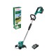 Тример садовий Bosch AdvancedGrassCut 36 36V, 30см, 1x2Ah, ЗП AL3620CV 4.1кг, (0.600.878.N03)