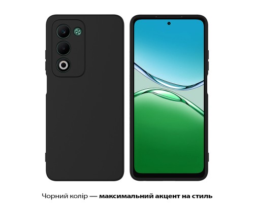 Чохол до мобільного телефона BeCover Silicone Oppo A5 2025 4G/5G Black (713790)