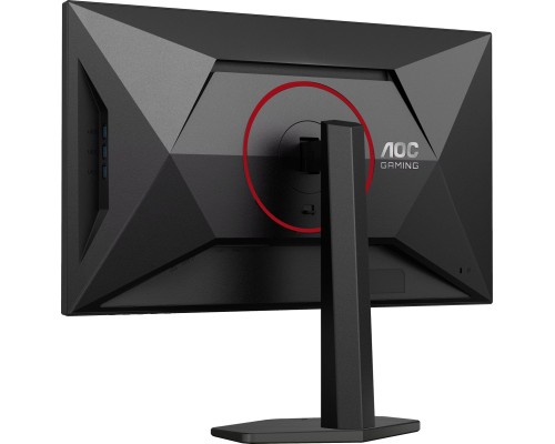 Монітор AOC Q27G4SRU