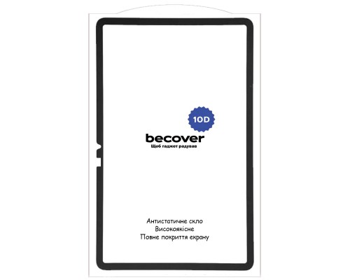 Скло захисне BeCover 10D Xiaomi Pad 8 / 8 Pro 11.2