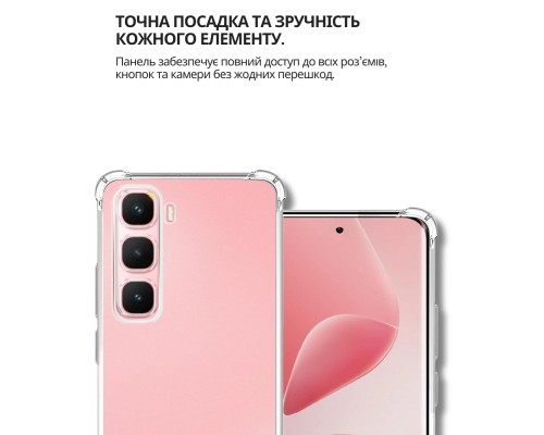 Чохол до мобільного телефона BeCover Anti-Shock Infinix Hot 60 Pro Plus (X6886) Clear (714698)
