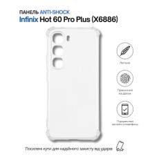 Чохол до мобільного телефона BeCover Anti-Shock Infinix Hot 60 Pro Plus (X6886) Clear (714698)