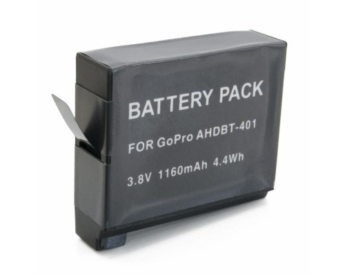 Акумулятор до фото/відео Extradigital GoPro HERO 4 (BDG2685) 
