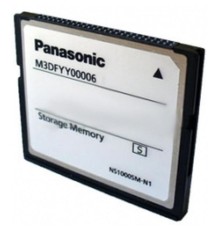 Обладнання до АТС Panasonic KX-NS5135X