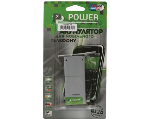 Акумуляторна батарея PowerPlant Apple iPhone 4S new 1430mAh (DV00DV6333) Акумуляторна батарея PowerPlant Apple iPhone 4S new 1430mAh (DV00DV6333)