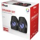 Акустична система Trust Gemi RGB black USB (22948) 