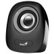 Акустична система Genius SP-Q160 Gray (31730027400) 