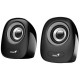 Акустична система Genius SP-Q160 Gray (31730027400) 