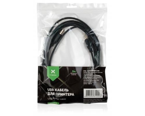 Кабель для принтера USB 2.0 AM/BM 3.0 m Vinga (VCPDCAMBM3.0BK)