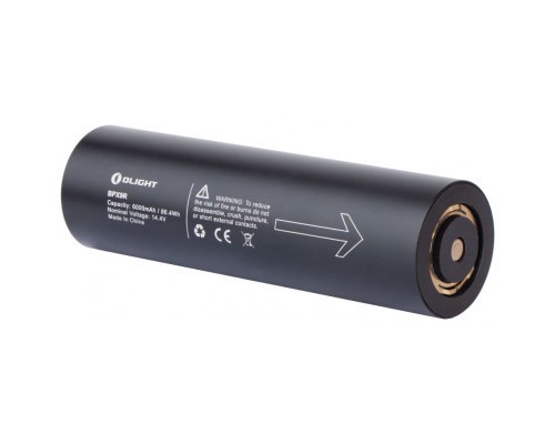 Ліхтар Olight X9R Marauder