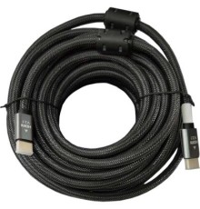 Кабель мультимедійний HDMI to HDMI 20.0m V2.1 active Atcom (23720)