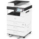 Багатофункціональний пристрій Ricoh IM 2702 (418146)