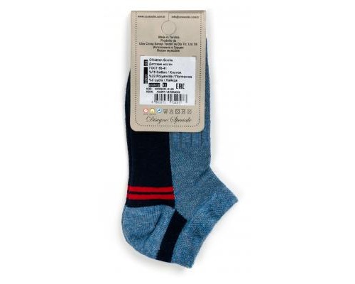 Шкарпетки дитячі BNM спортивні (M0C0201-0140-7B-blue)