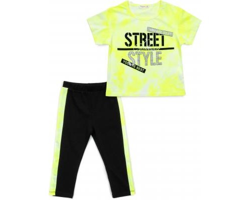 Набір дитячого одягу Breeze STREET STYLE (15979-128G-green)