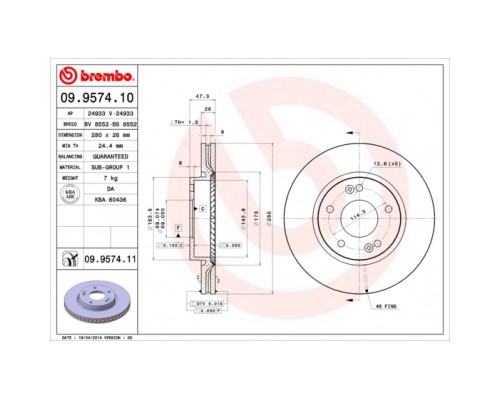Гальмівний диск Brembo 09.9574.10