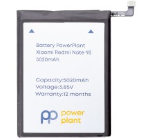 Акумуляторна батарея PowerPlant Xiaomi Redmi Note 9S (BN55) 5020mAh (SM220410) 