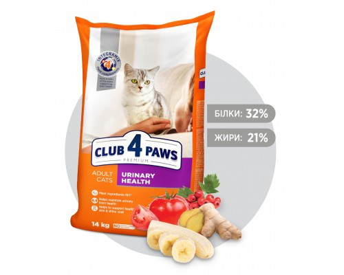 Сухий корм для кішок Club 4 Paws Преміум. Підтримка здоров'я сечовидільної системи 14 кг (4820083909375)