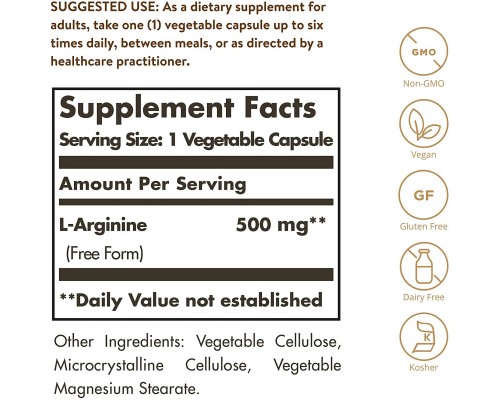 Амінокислота Solgar L-Аргінін 500 мг, L-Arginine, 100 вегетаріанських капсул (SOL00141)