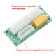 Адаптер ATX 24 Pin to Molex 4 Pin Dynamode (ADD2PSU) 