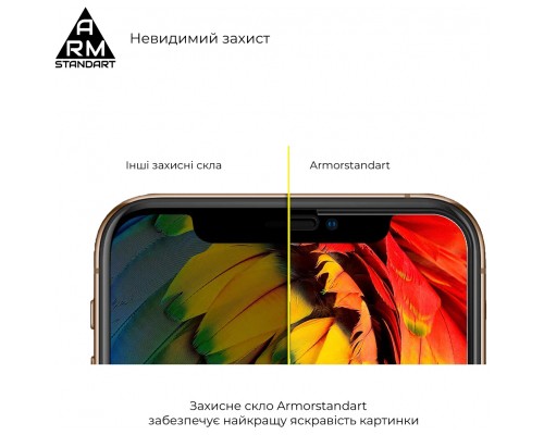 Скло захисне Armorstandart Full Glue Curved для Xiaomi 12/12X Black (ARM60930) Скло захисне Armorstandart Full Glue Curved для Xiaomi 12/12X Black (ARM60930)