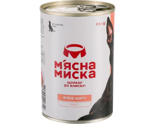 Консерви для собак М'ясна Миска паштет м’ясне асорті 415 г (4820255190310) Консерви для собак М'ясна Миска паштет м’ясне асорті 415 г (4820255190310)