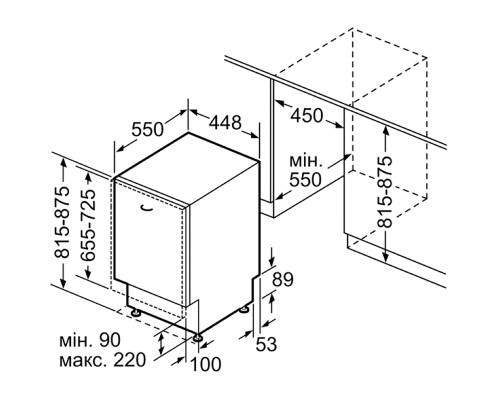 Посудомийна машина Bosch SPV2XMX01K