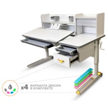 Парта Mealux Sherwood XL Multicolor Max (BD-860 W/MC Max)