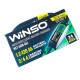 Зарядний пристрій для автомобільного акумулятора WINSO 139700