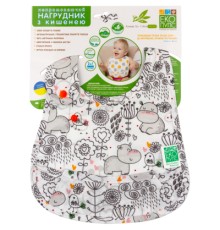 Слинявчик Еко Пупс Eco Cotton Premium непромокаючий з кишенею Бегемотик (EPB-005)