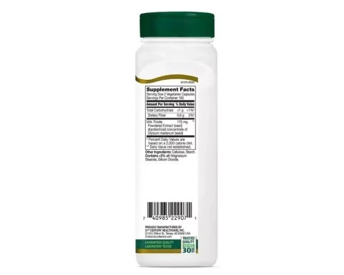 Трави 21st Century Розторопша, Стандартизований екстракт, Standardized Milk Thi (CEN-22907) Трави 21st Century Розторопша, Стандартизований екстракт, Standardized Milk Thi (CEN-22907)