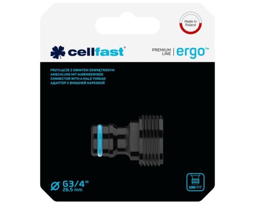 Конектор для шланга Cellfast для крана ERGO 3/4' із зовнішнім різьбленням (блістер) (53-235)