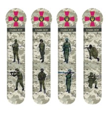 Закладки для книг Cool For School пластикові ЗСУ 4 шт (CF69112)