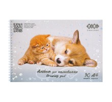 Альбом для малювання ZiBi Kids Line FRIENDLY, А4 30 арк., 120 г/м2, на пружині (ZB.1451-09) 