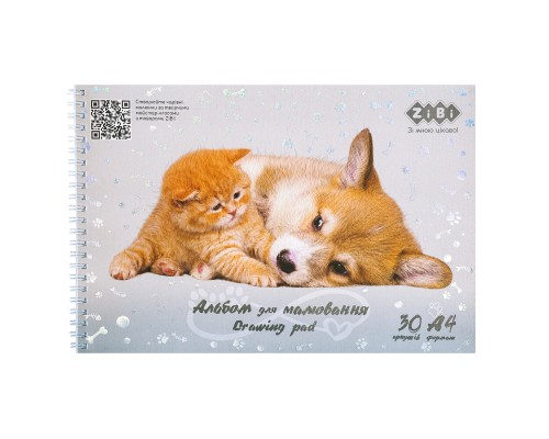 Альбом для малювання ZiBi Kids Line FRIENDLY, А4 30 арк., 120 г/м2, на пружині (ZB.1451-09) 