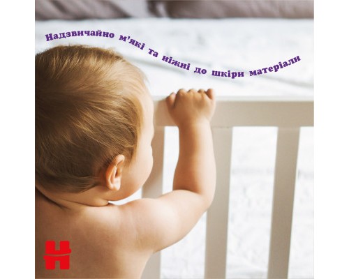 Підгузки Huggies Elite Soft 4 (9-14 кг) Mega 38 шт (5029053549323)