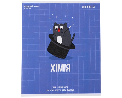 Зошит Kite предметний Cat 48 аркушів, клітинка, хімія (K23-240-22)
