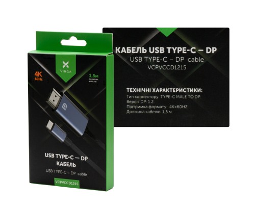 Кабель мультимедійний USB-C to DisplayPort 1.5m v1.2 4K60Hz Vinga (VCPVCCD1215)