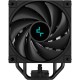 Кулер до процесора Deepcool AK400 Digital
