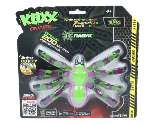 Фігурка Zing Klixx Creaturez - Fidget Павук зелено-фіолетовий (KX100_A)