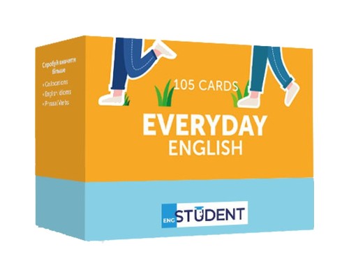Навчальний набір English Student Картки для вивчення англійської мови Everyday English, українська (591225963)
