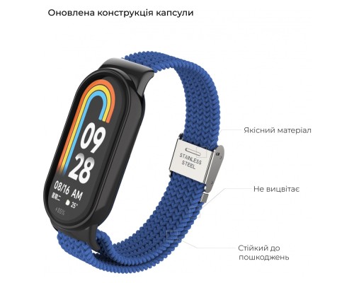 Ремінець до фітнес браслета Armorstandart Braided Solo Loop для Xiaomi Mi Band 8 Blue (ARM69926) Ремінець до фітнес браслета Armorstandart Braided Solo Loop для Xiaomi Mi Band 8 Blue (ARM69926)