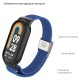 Ремінець до фітнес браслета Armorstandart Braided Solo Loop для Xiaomi Mi Band 8 Blue (ARM69926)