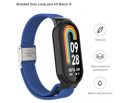 Ремінець до фітнес браслета Armorstandart Braided Solo Loop для Xiaomi Mi Band 8 Blue (ARM69926) Ремінець до фітнес браслета Armorstandart Braided Solo Loop для Xiaomi Mi Band 8 Blue (ARM69926)