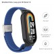 Ремінець до фітнес браслета Armorstandart Braided Solo Loop для Xiaomi Mi Band 8 Blue (ARM69926)