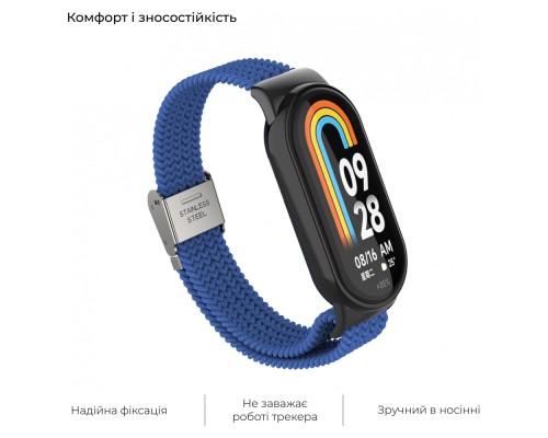 Ремінець до фітнес браслета Armorstandart Braided Solo Loop для Xiaomi Mi Band 8 Blue (ARM69926) Ремінець до фітнес браслета Armorstandart Braided Solo Loop для Xiaomi Mi Band 8 Blue (ARM69926)
