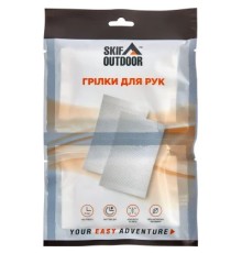 Хімічна грілка Skif Outdoor Hand Warmer для рук 2 шт/уп (SOHW)