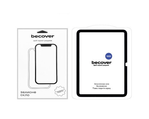 Скло захисне BeCover 10D Apple iPad 10.9