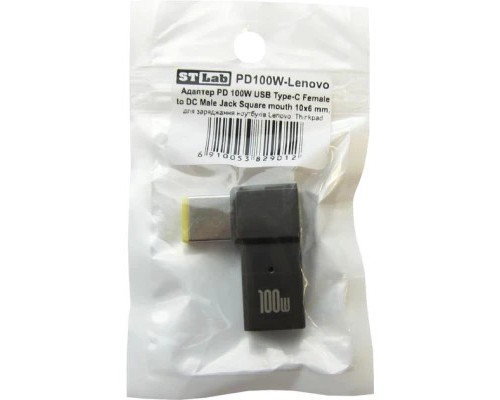 Перехідник PD 100W USB-C F to DC Male Jack square mouth Lenovo Thinkpad ST-Lab (PD100W-Lenovo)