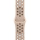Ремінець до смарт-годинника Apple 41mm Desert Stone Nike Sport Band - S/M (MUUQ3ZM/A)